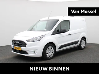 Ford Transit Connect 1.5 EcoBlue L1 Trend