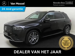Mercedes-Benz GLE AMG 53 Hybrid 4MATIC+