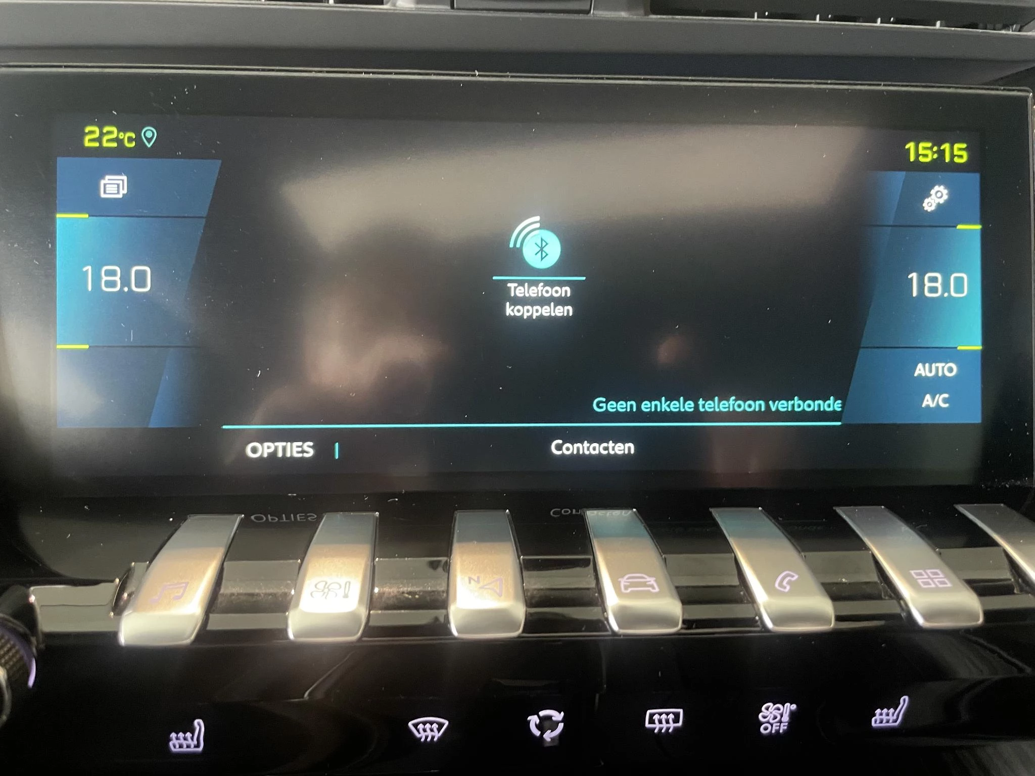 Peugeot 508 SW 1.6 HYbrid 225 GT