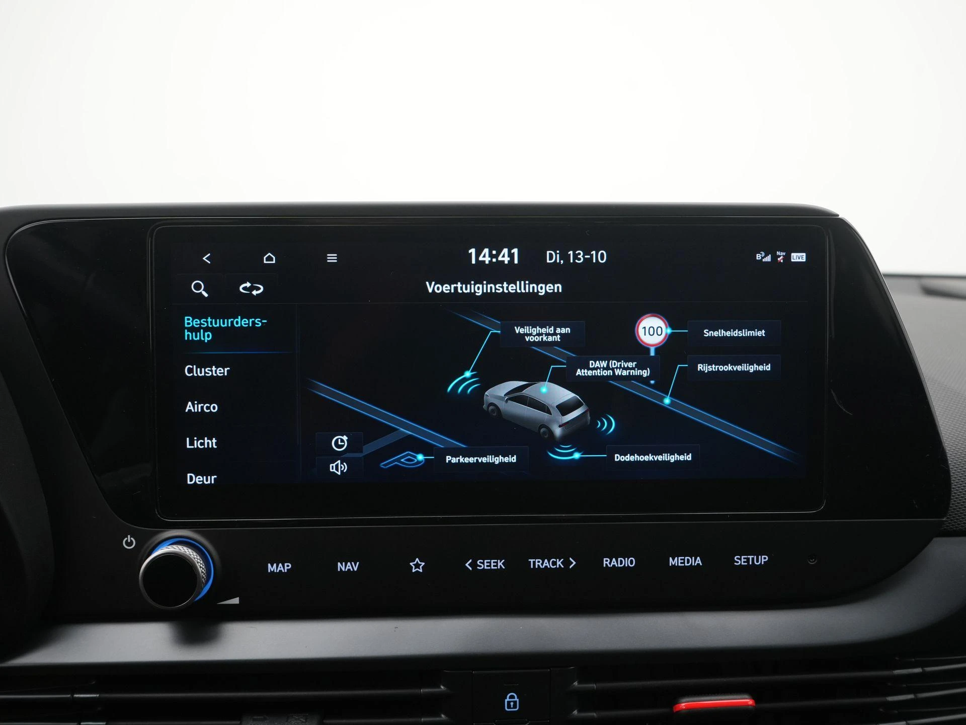 Hyundai-i20-image-18