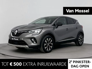 Renault-Captur-image-0