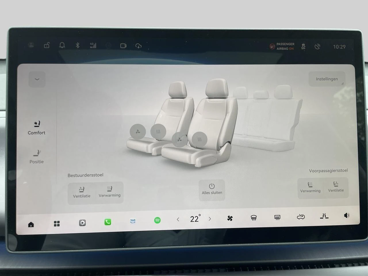 Leapmotor-C10-image-13
