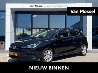 Opel Astra 1.0 Online Edition