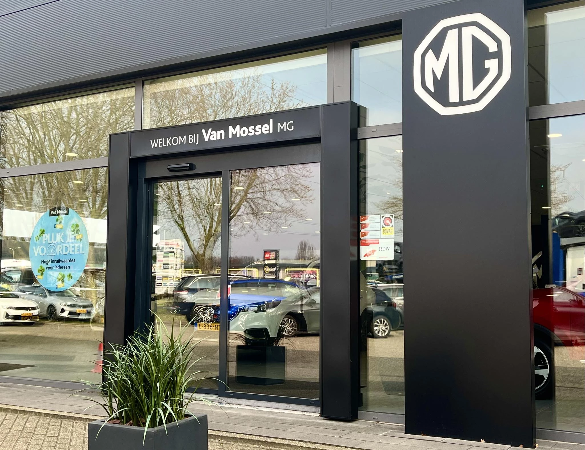 Maxus-eDeliver9-image-24