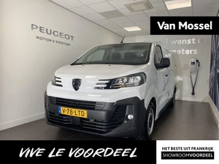 Peugeot e-Expert EV L2 75 kWh