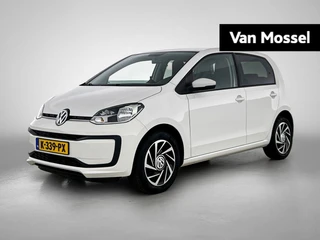 Volkswagen up! 1.0 BMT move up!
