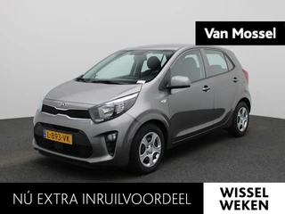 Kia Picanto 1.0 DPi ComfortLine