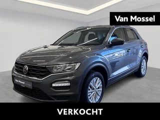 Volkswagen T-Roc 1.0 TSI