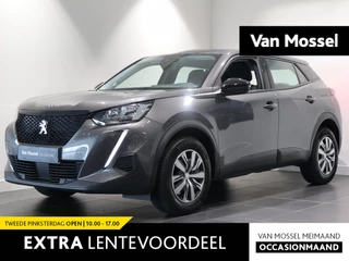 Peugeot-2008-image-0