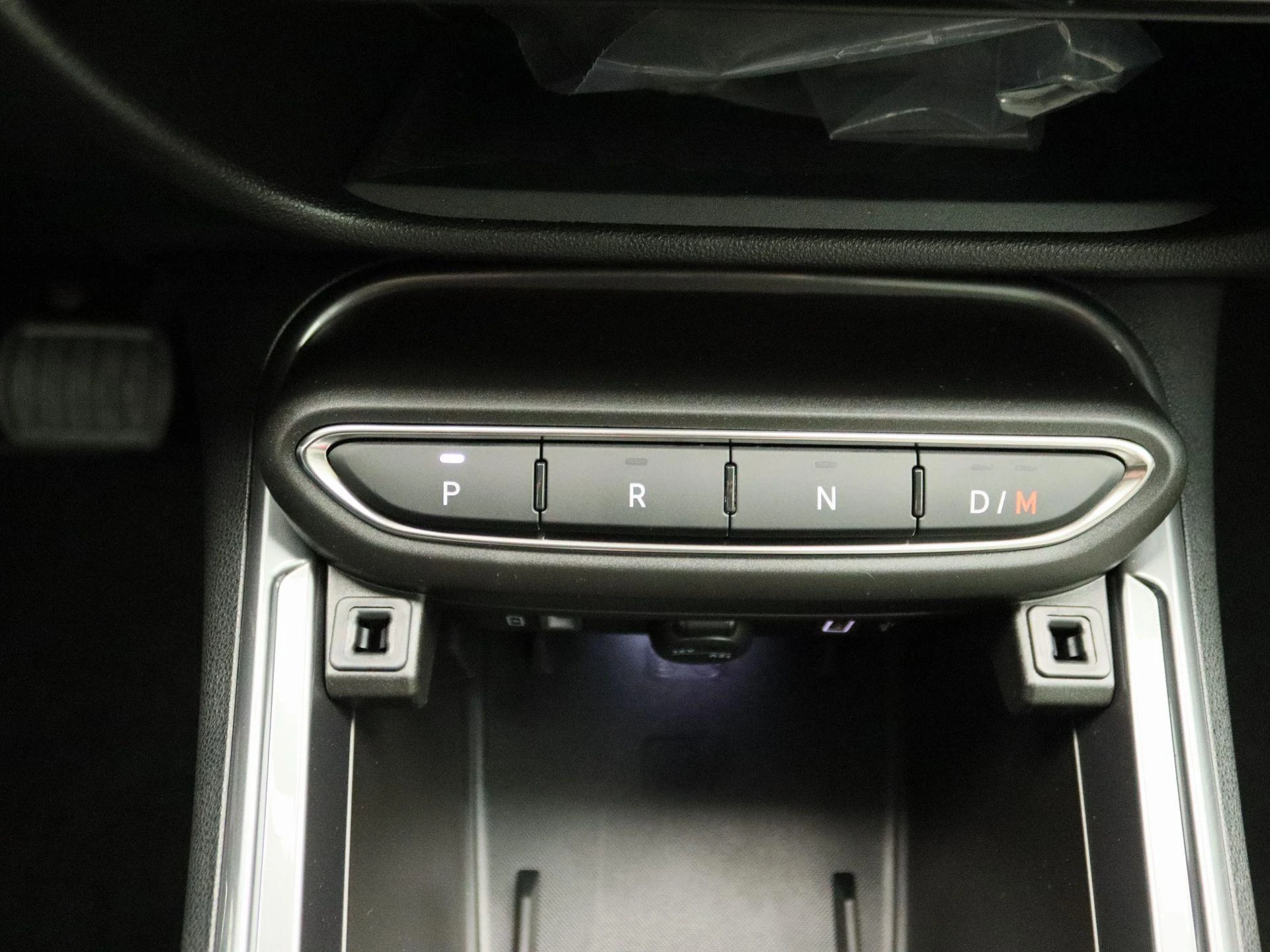 Fiat 600e 600e 54 kWh La Prima