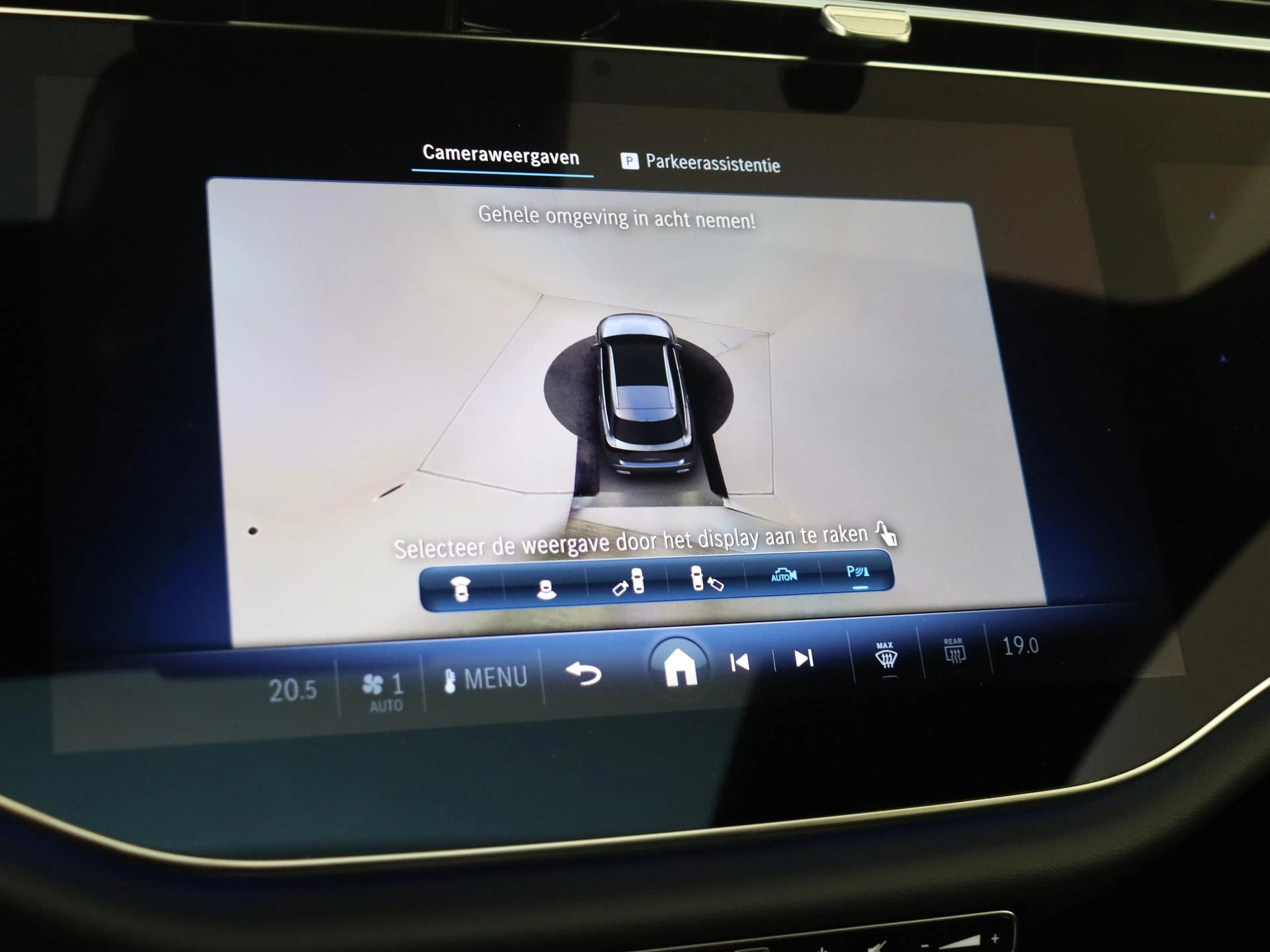 Mercedes-Benz-E-Klasse-image-18