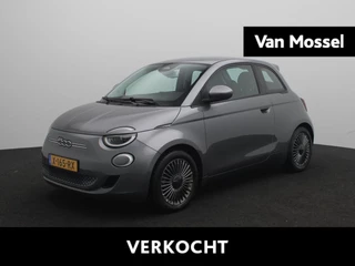 Fiat 500 42 kWh