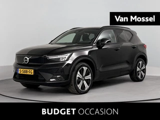 Volvo XC40 Recharge Core 70 kWh