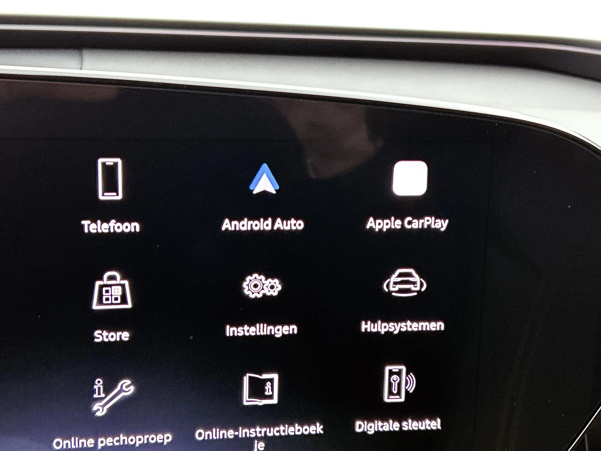 Audi A6 Sportback e-tron S edition 83 kWh