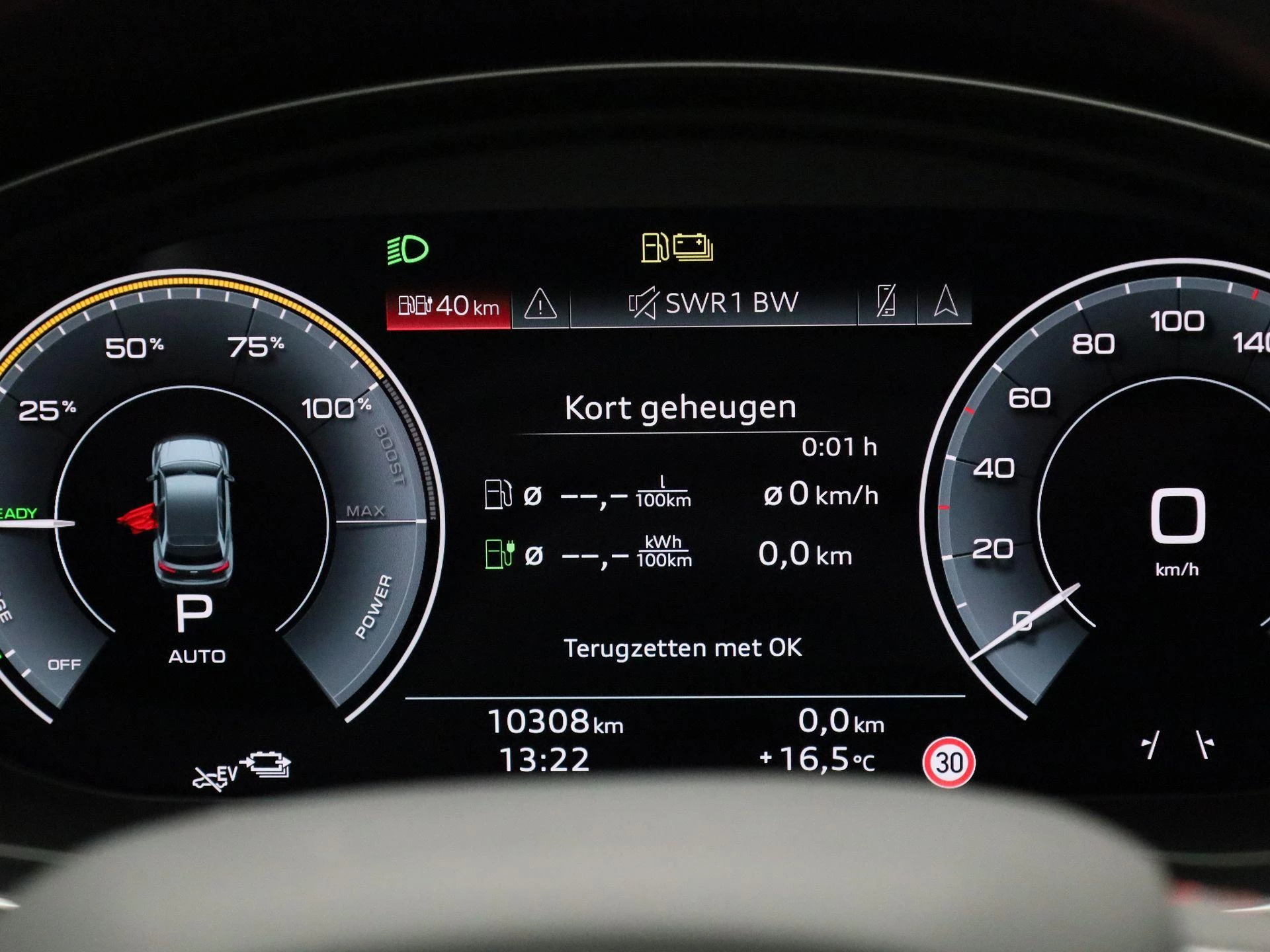 Audi-Q5-image-7