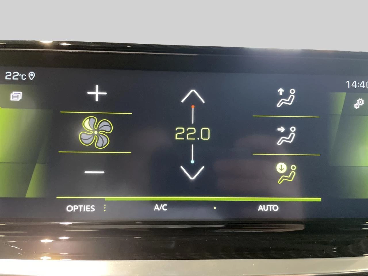 Peugeot 208 1.2 PureTech 100 MAN6 S&S Allure