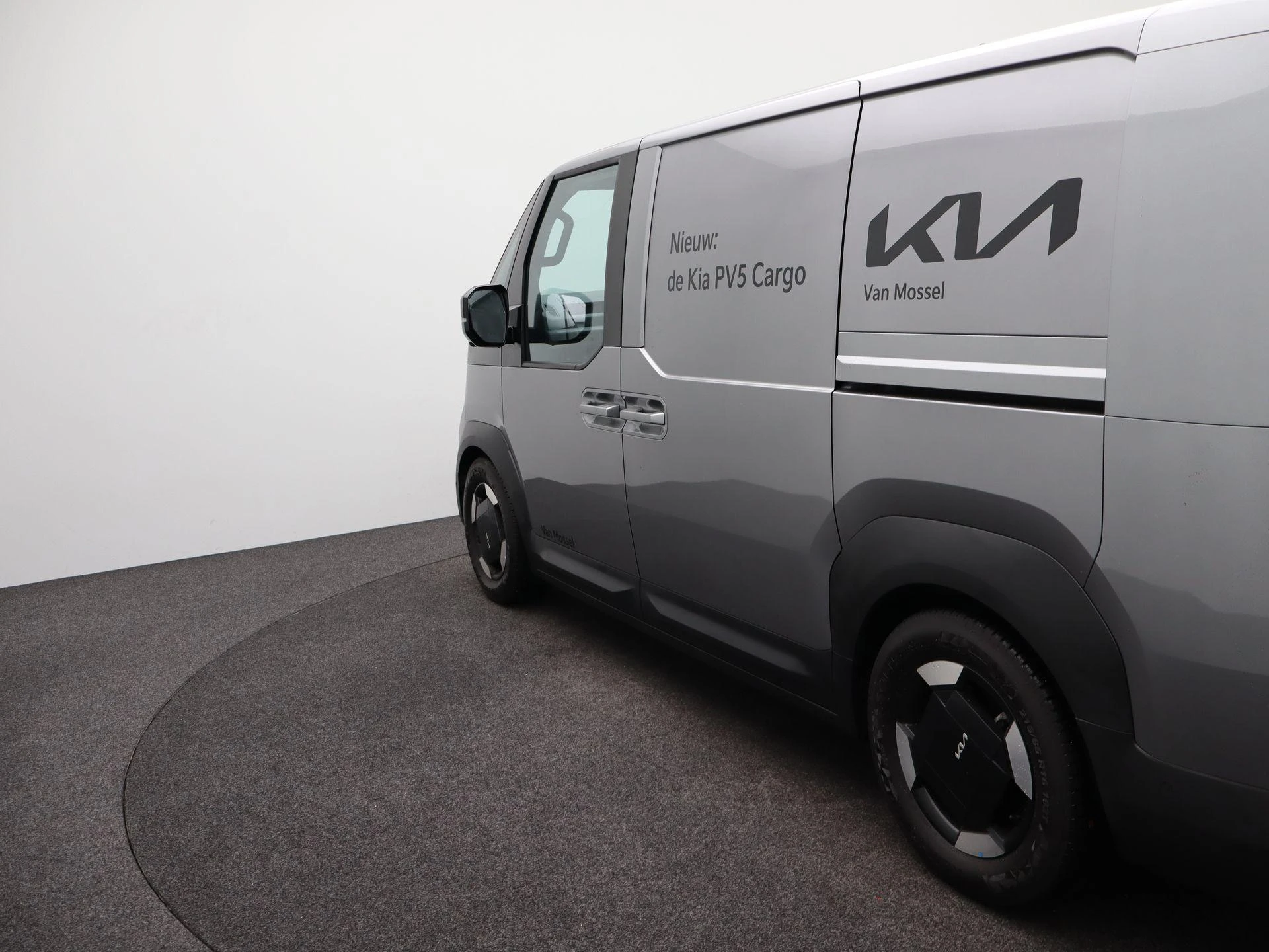 Kia-PV5-image-3