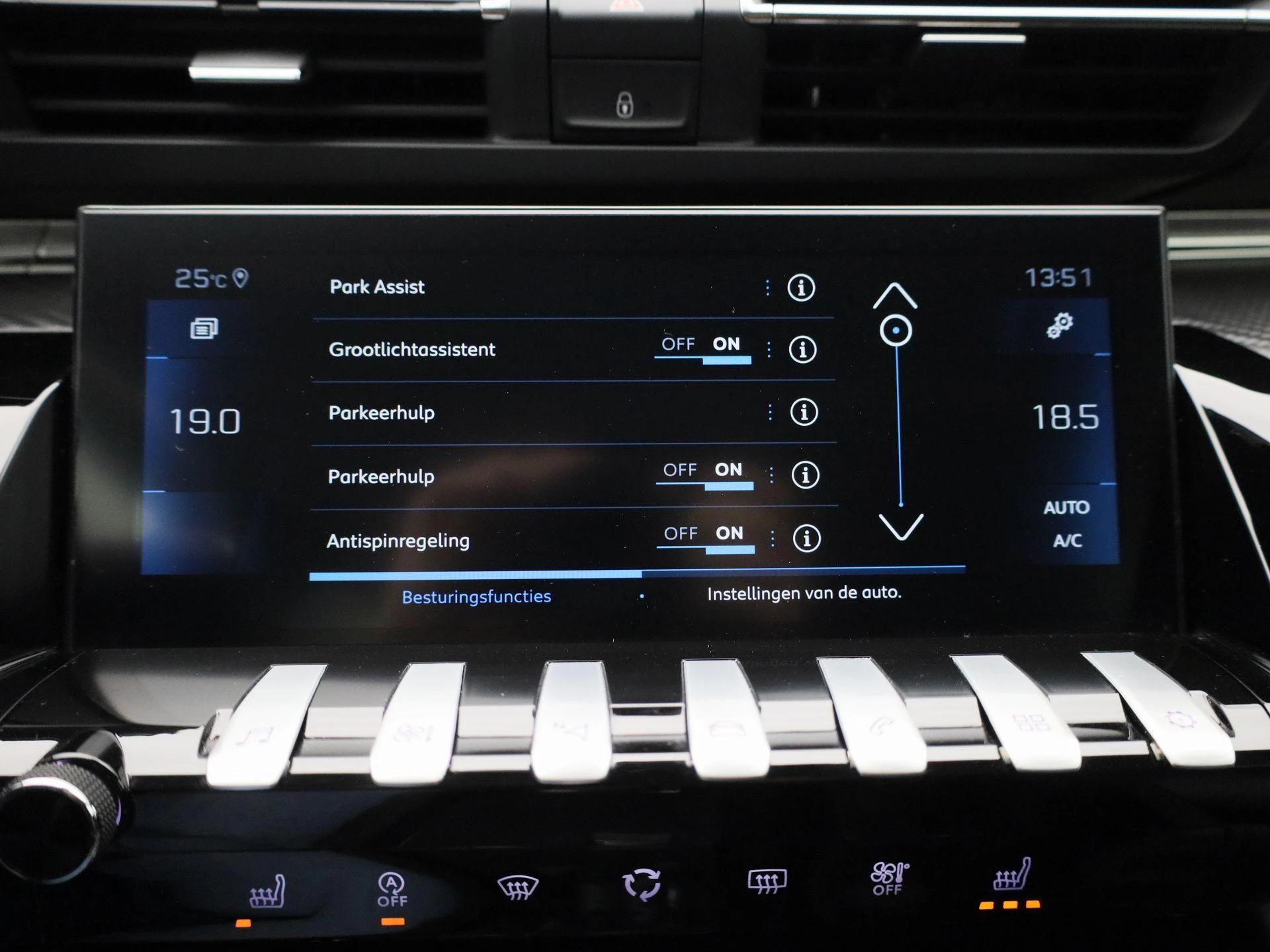 Peugeot 508 SW 1.5 BlueHDi 130 S&S EAT8 Allure