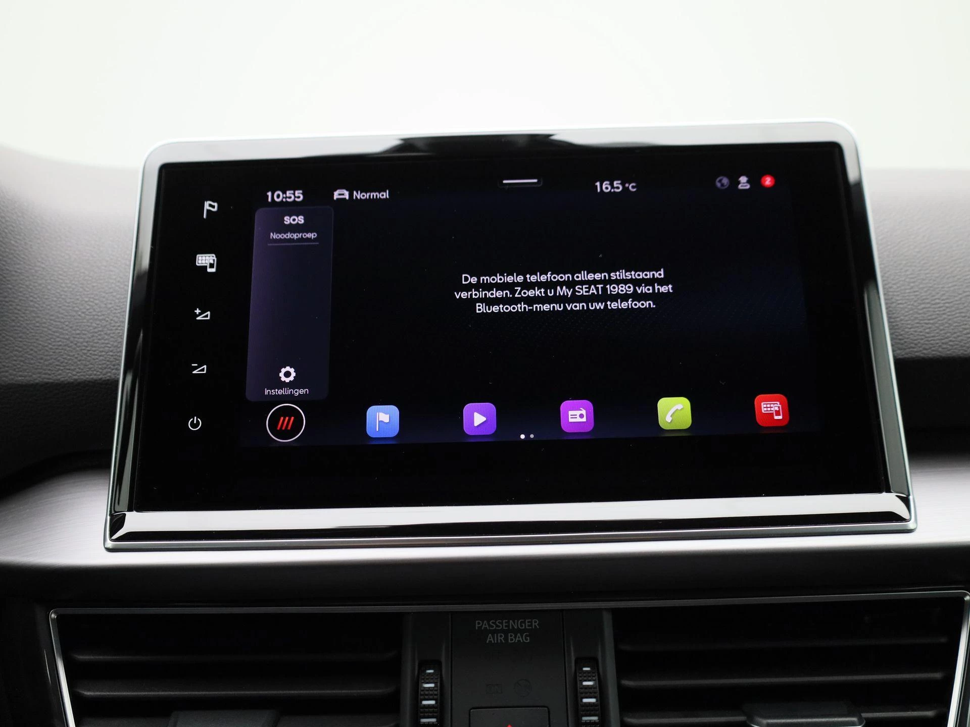SEAT-Tarraco-image-23