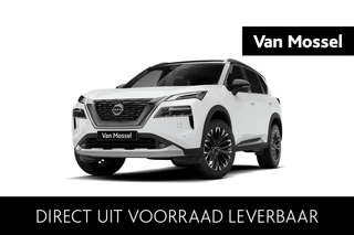 Nissan X-Trail e-4ORCE 4WD 213 1AT Tekna Plus 7-zits