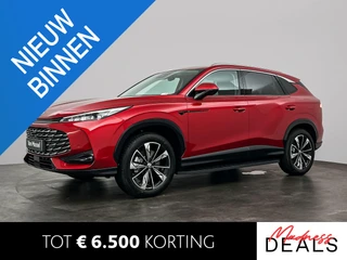 MG HS 1.5T PHEV Luxury Madness Edition