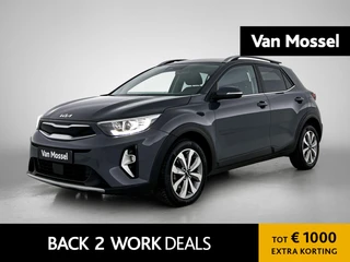 Kia Stonic 1.0 T-GDi MHEV DynamicPlusLine