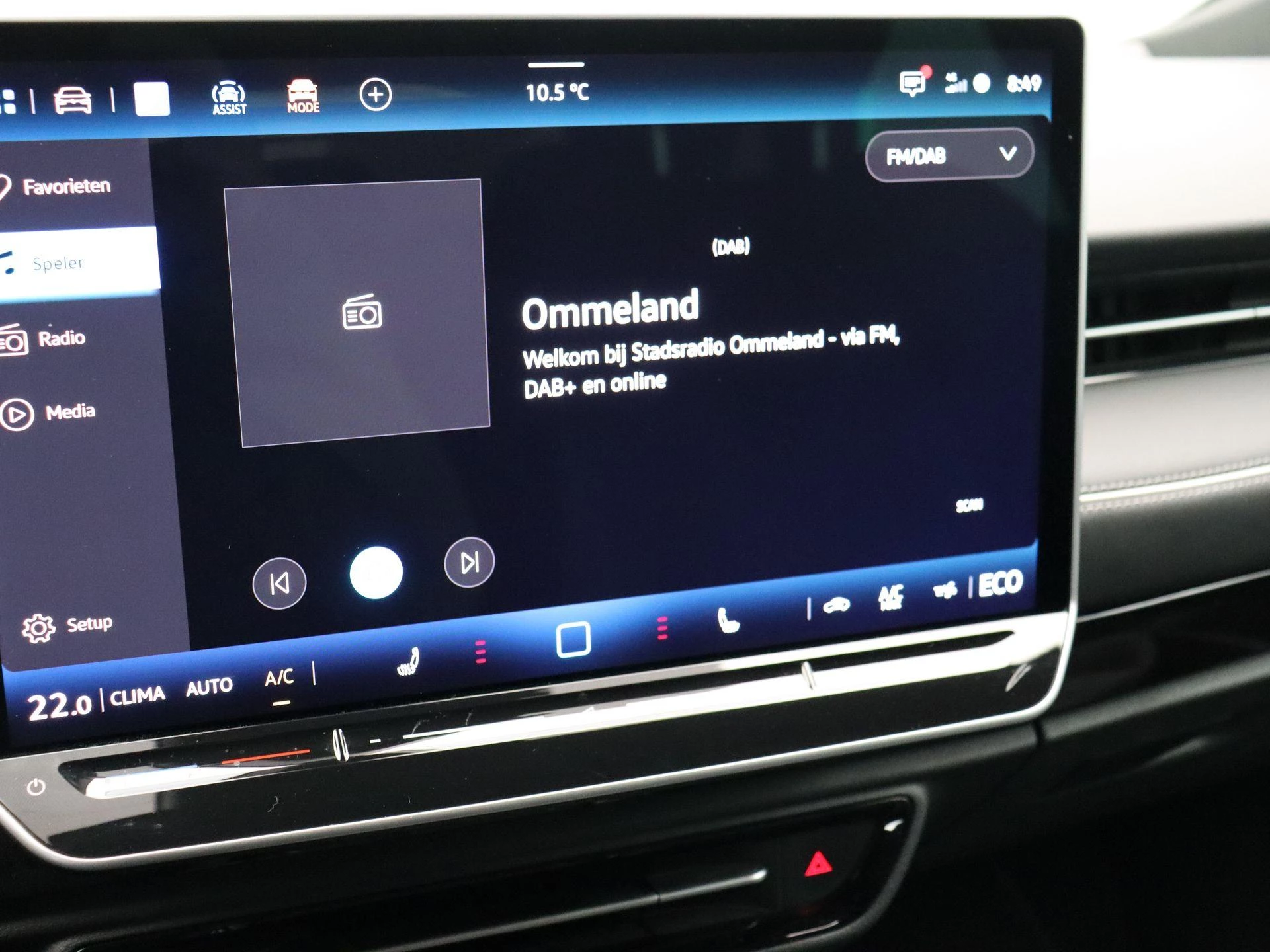 Volkswagen ID.7 82kWh Pro