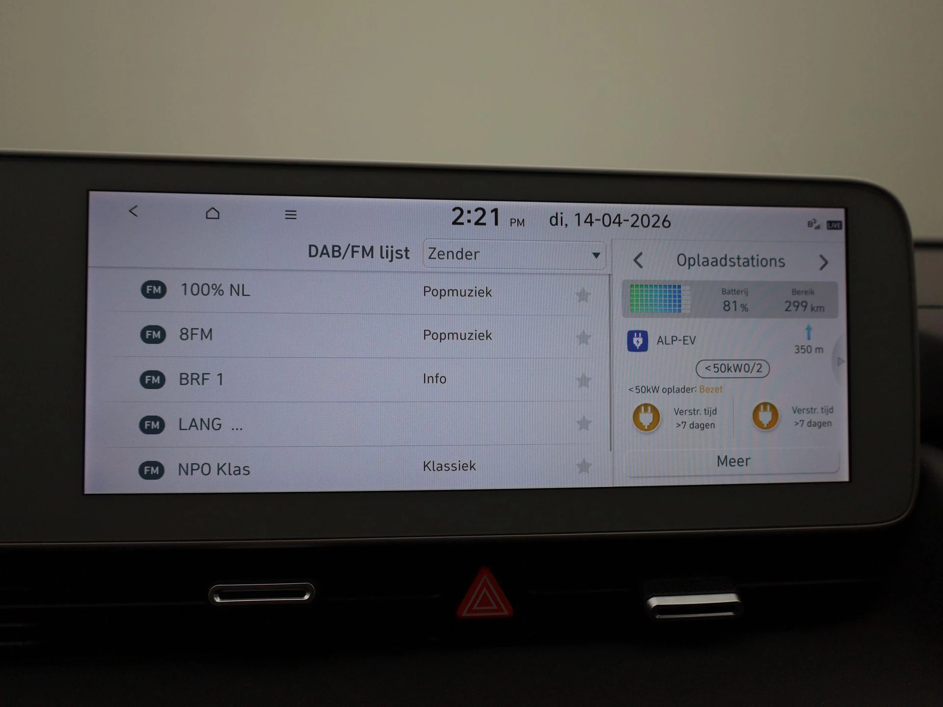 Hyundai IONIQ 5 77.4kWh Core