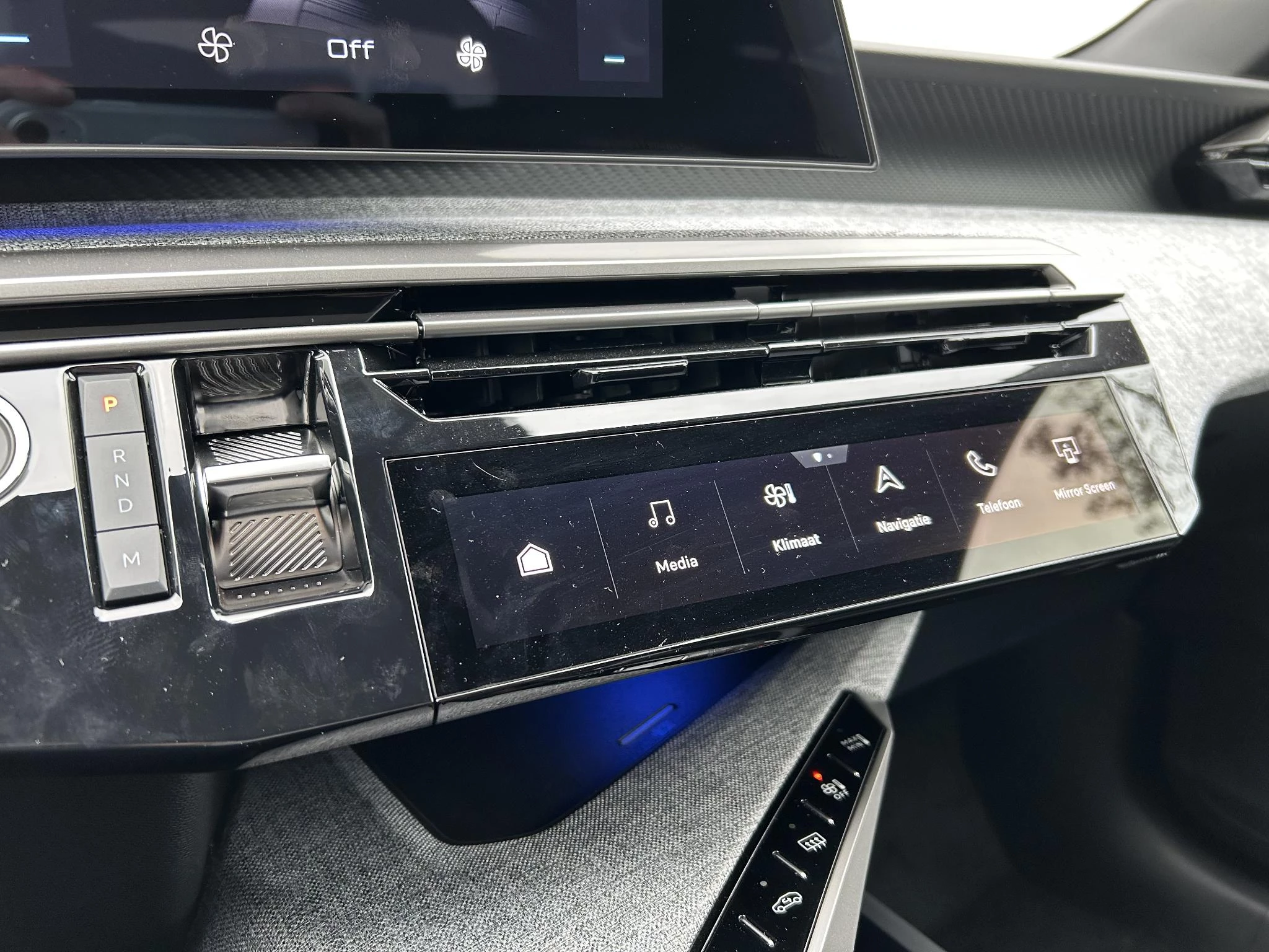 Peugeot 5008 1.2 Hybrid 136 Allure