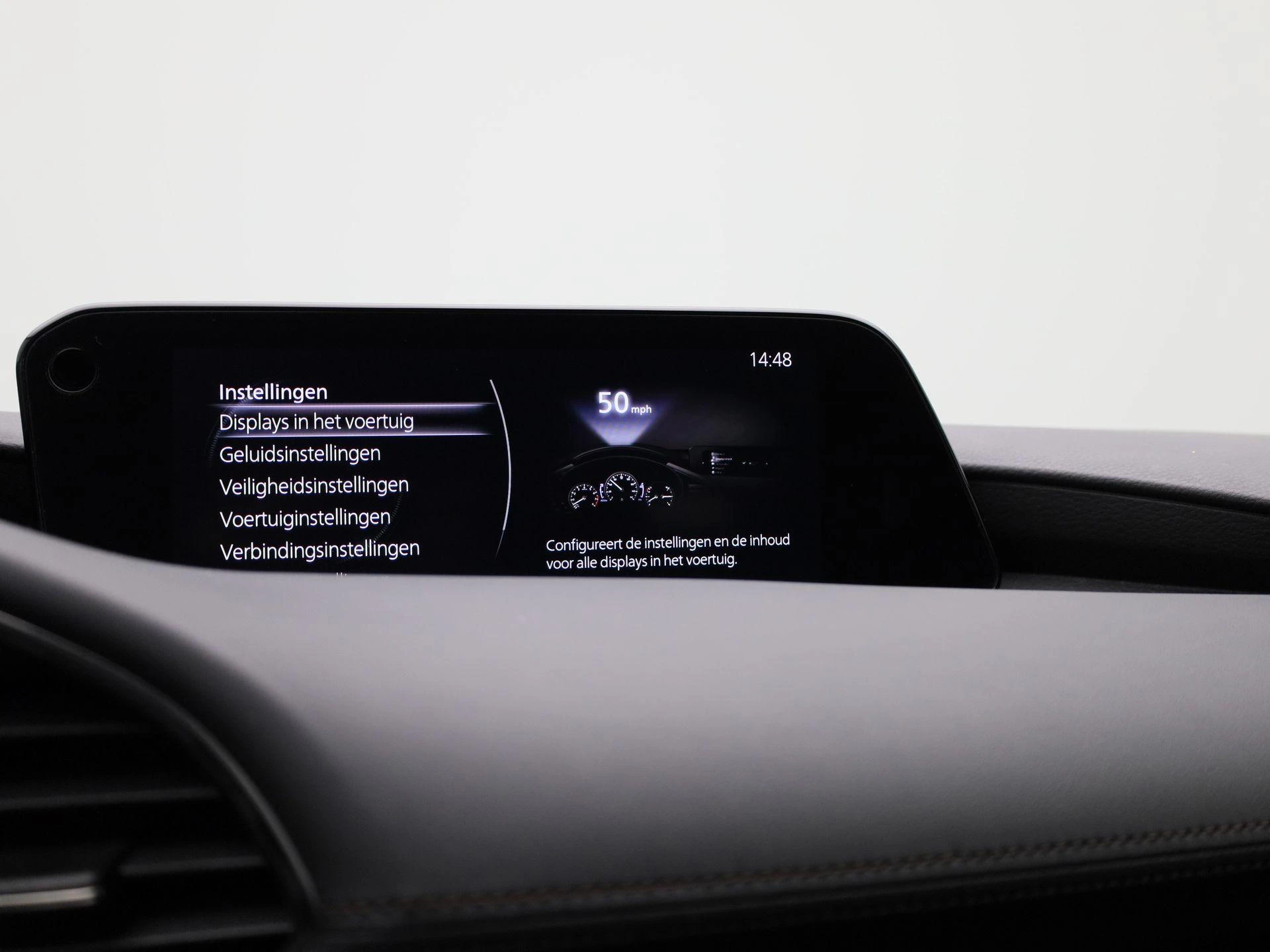 Mazda 3 Hatchback 2.0 Skyactiv-G 90kW Skycruise