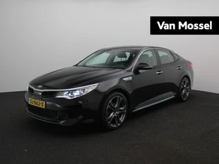 Kia Optima 2.0 GDI PHEV Business DynamicLine