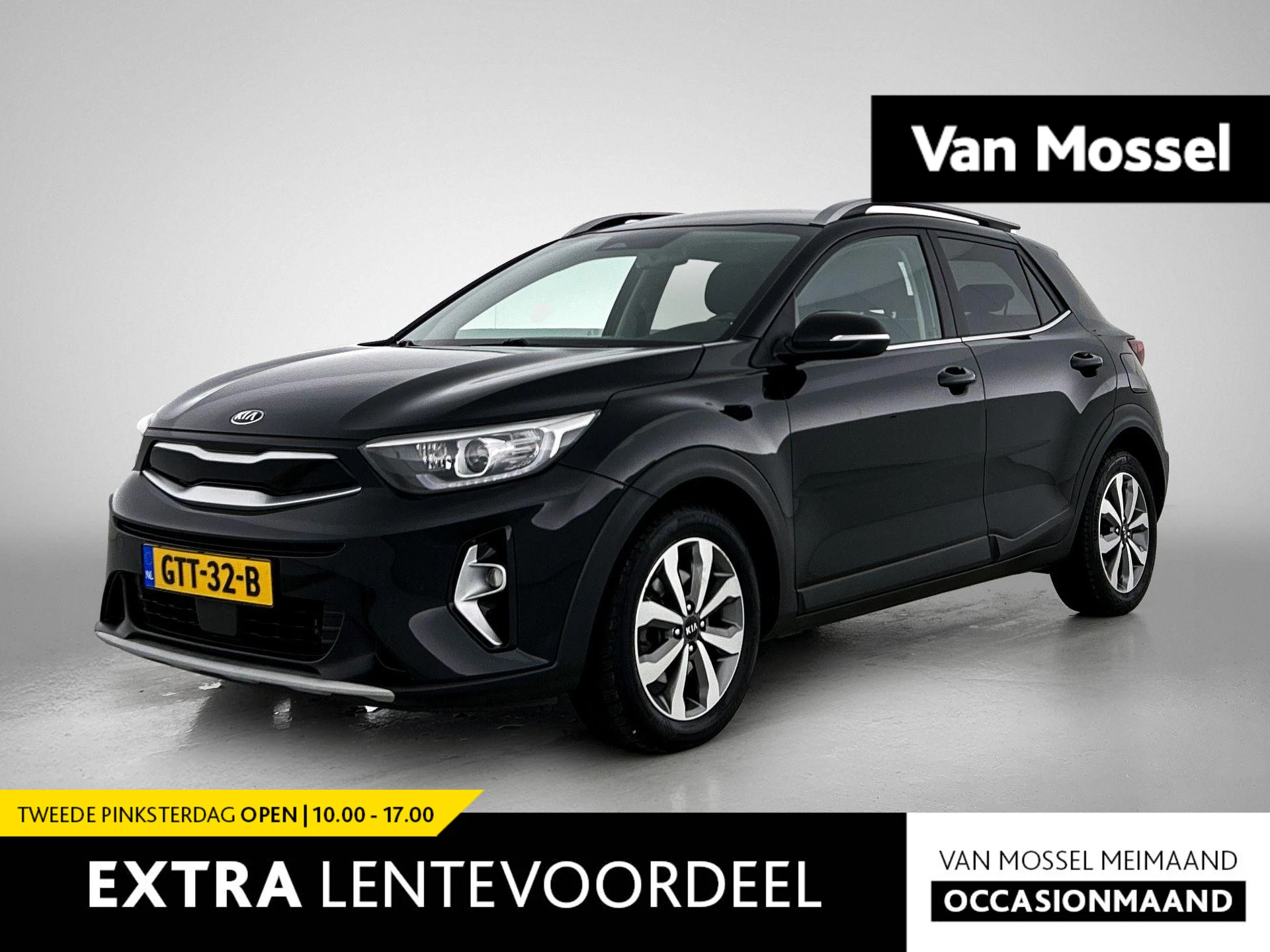 Kia-Stonic-image-0