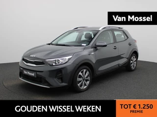 Kia Stonic 1.0 T 100 Pure