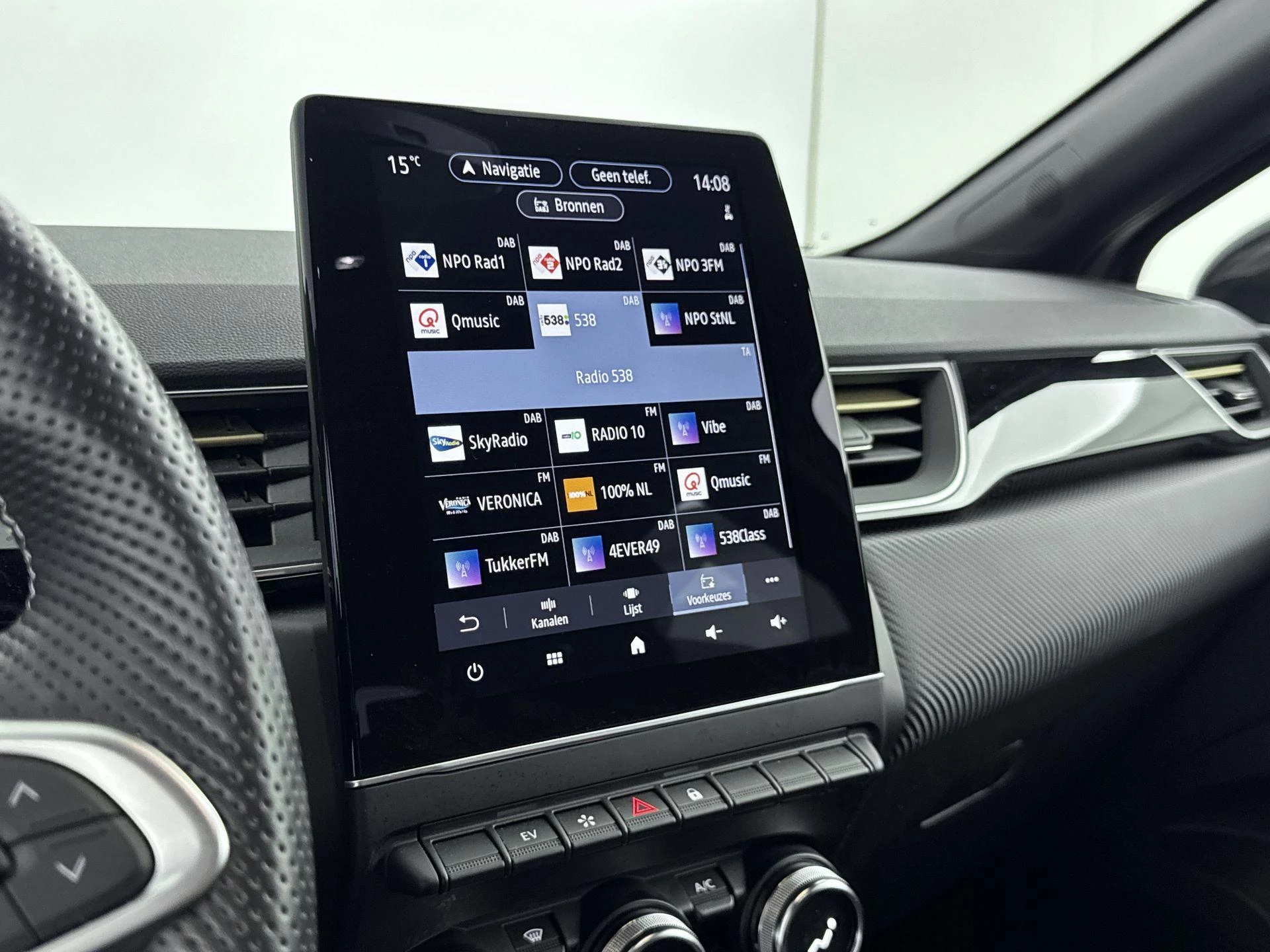 Renault Captur 1.6 E-Tech Plug-In Hybrid E-Tech Engineered 160PK