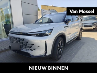 BAIC X75 1.5T DCT