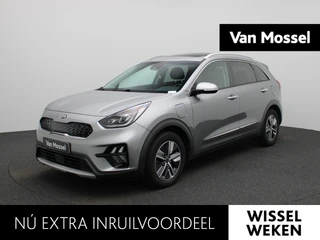 Kia Niro 1.6 GDi PHEV ExecutiveLine