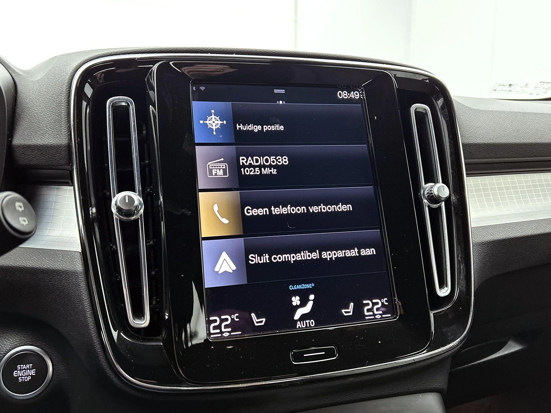 Volvo XC40 1.5 T5 Recharge Inscription