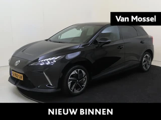 MG MG4 EV Electric Luxury 64 kWh