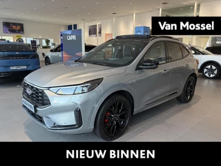 Ford Kuga BLUE CRUISE