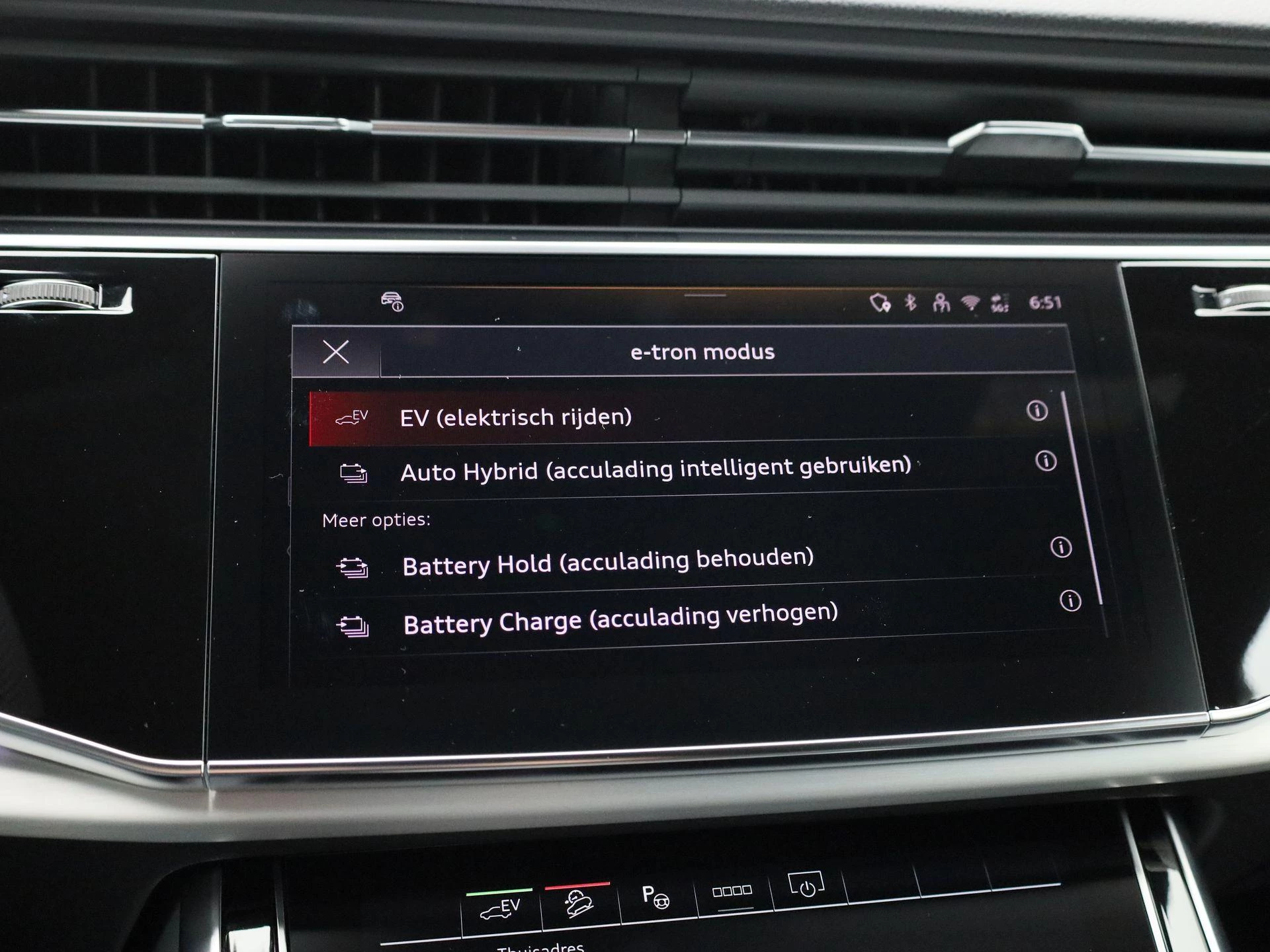 Audi-Q7-image-25