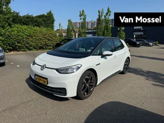Volkswagen ID.3 Pro S 77 kWh