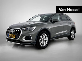 Audi-Q3-image-0