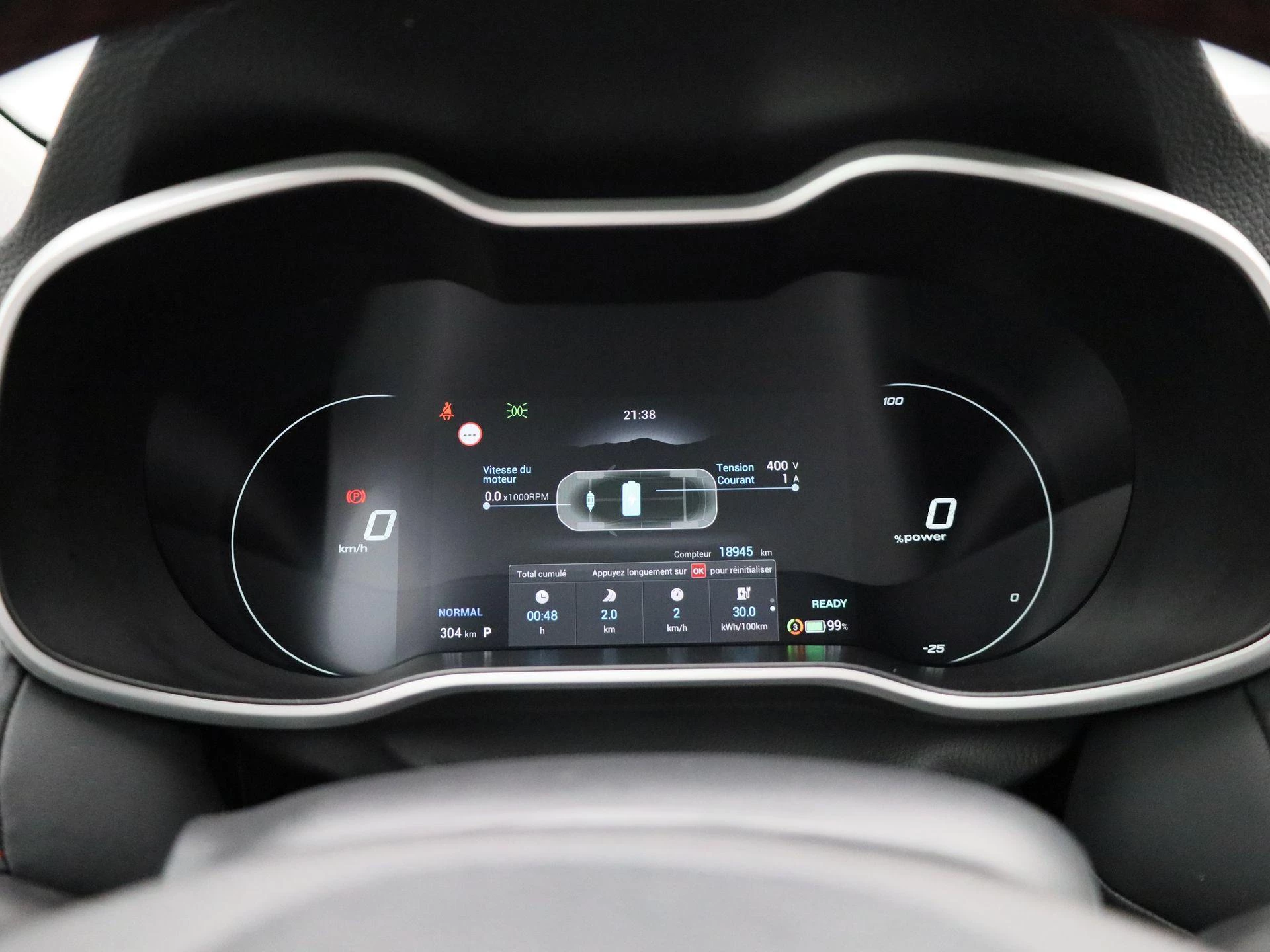 MG ZS Standard Range 51 kWh Comfort