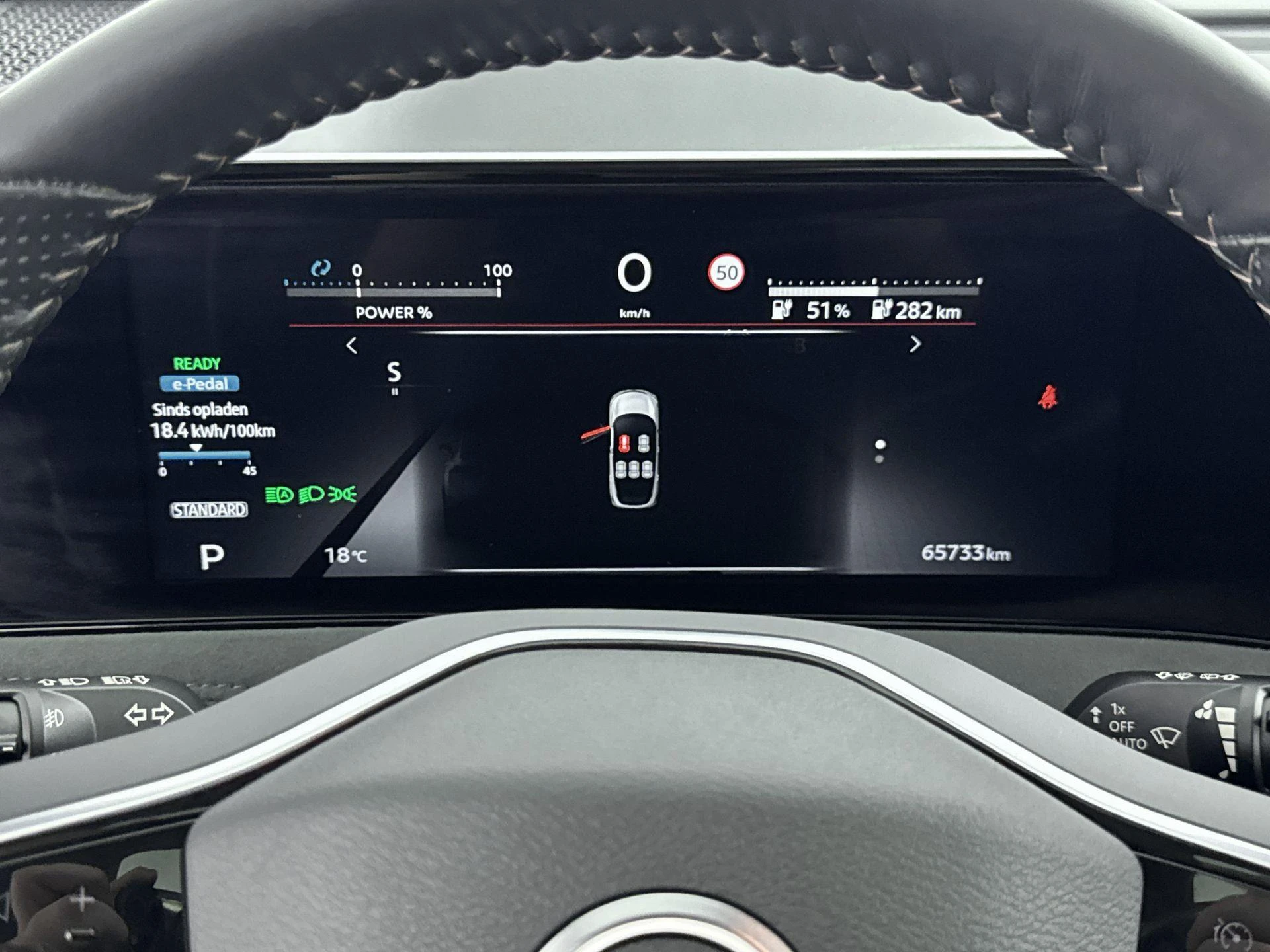 Nissan-ARIYA-image-7