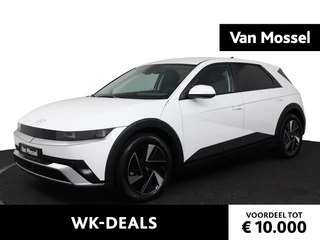 Hyundai-IONIQ 5-image-0