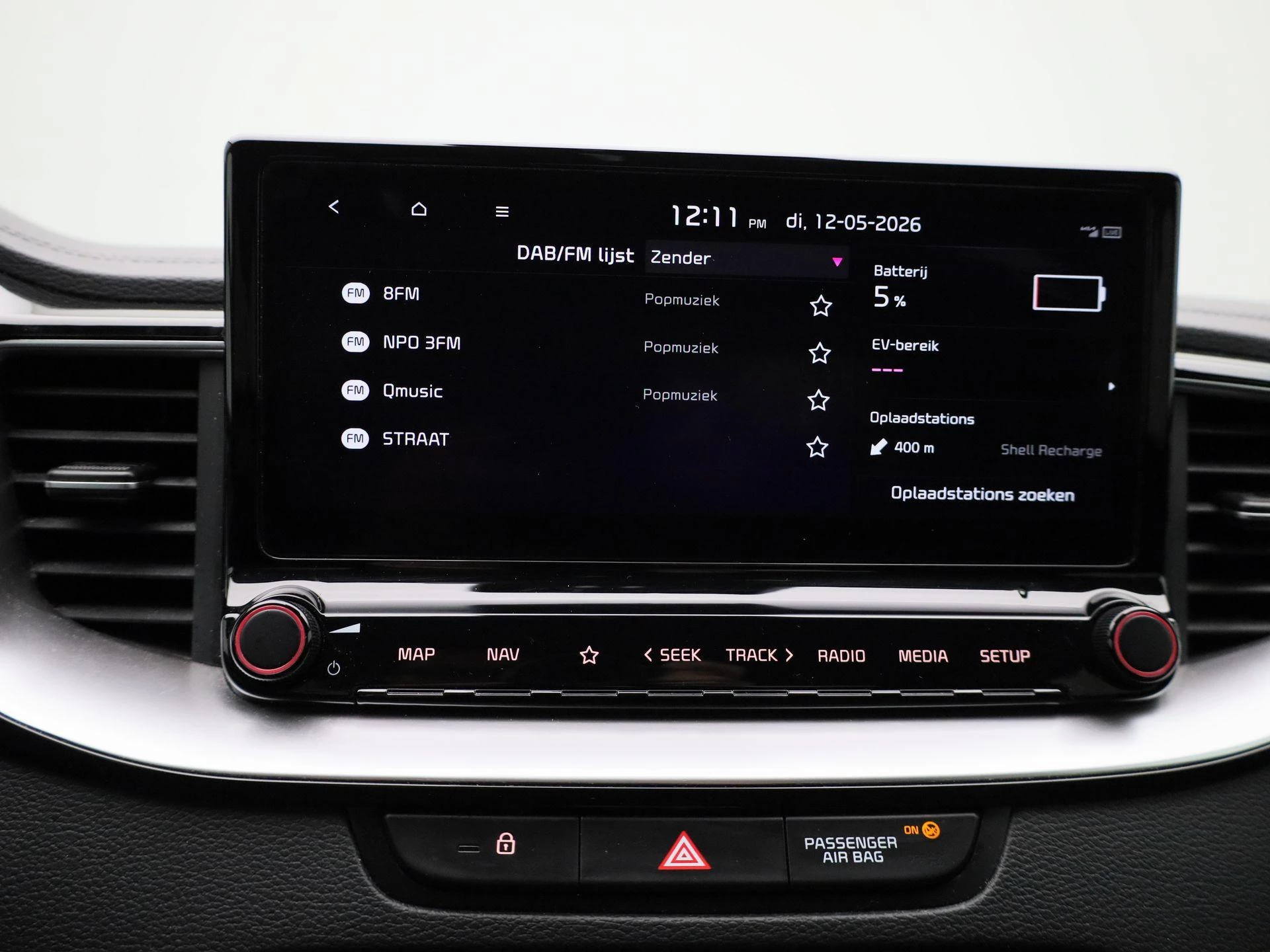 Kia XCeed 1.6 GDi PHEV DCT Business Line