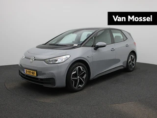Volkswagen ID.3 Pro 204 PK|