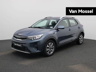 Kia-Stonic-image-0