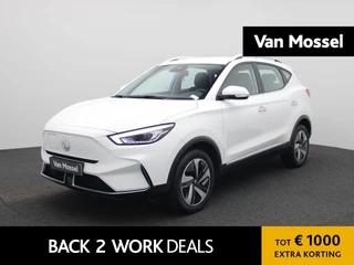 MG ZS Standard Range 51 kWh Comfort