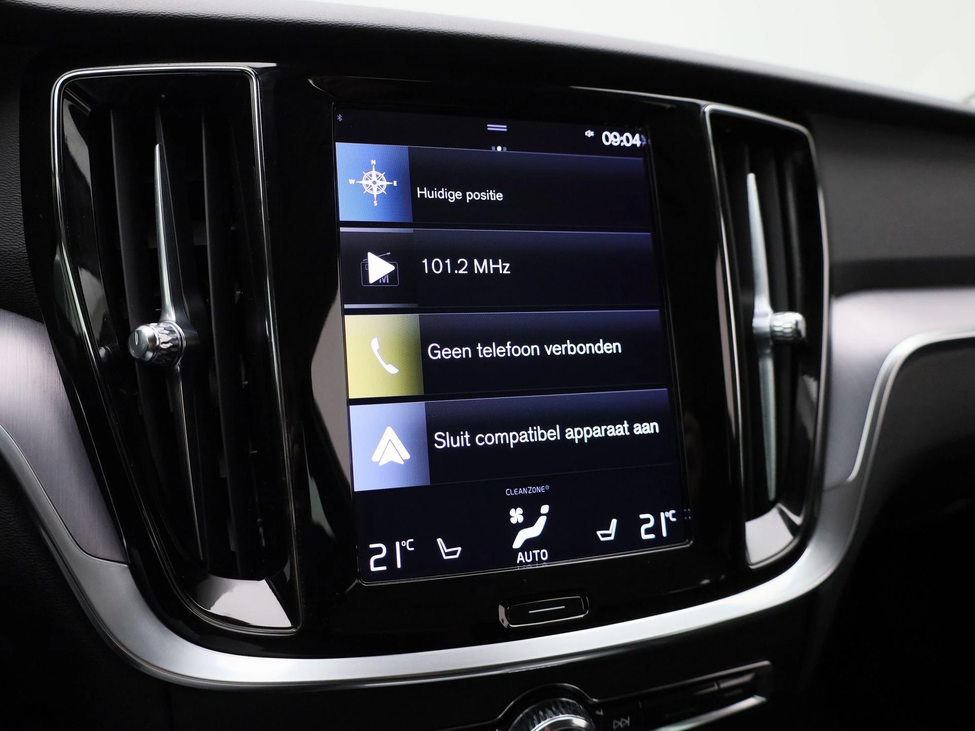 Volvo-V60-image-26
